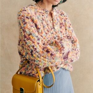 NWT Sézane Emile cardigan-size S- in multicolored yellow violet